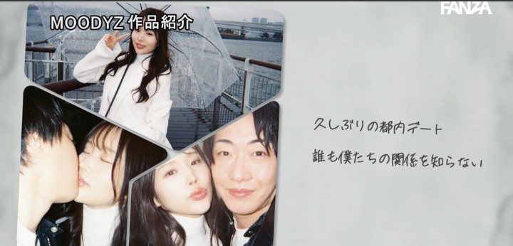 公式無料サンプル 14秒時点