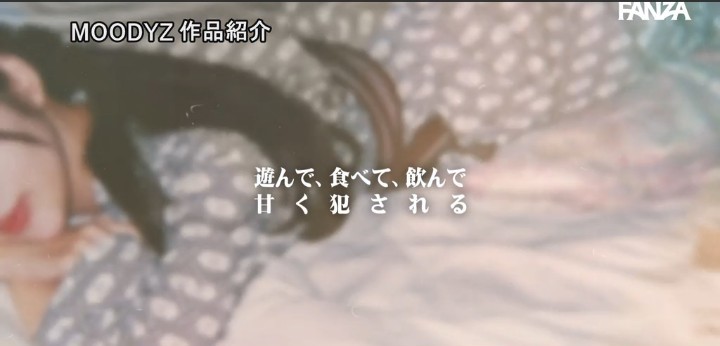 公式無料サンプル 44秒時点