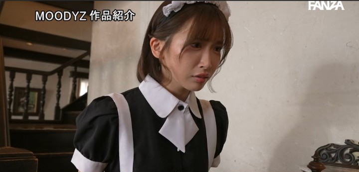 公式無料サンプル 50秒時点