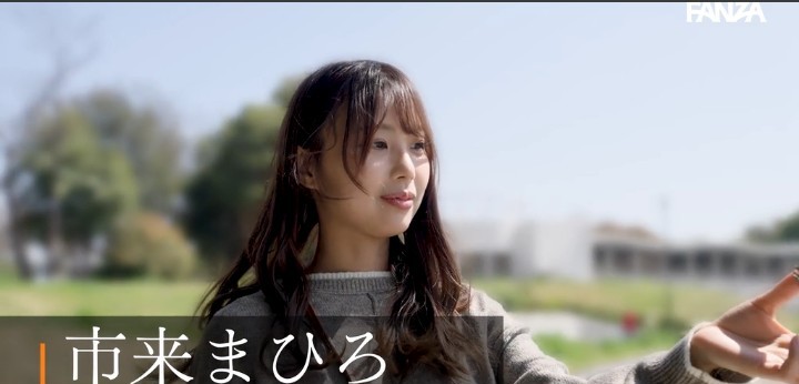 公式無料サンプル 8秒時点