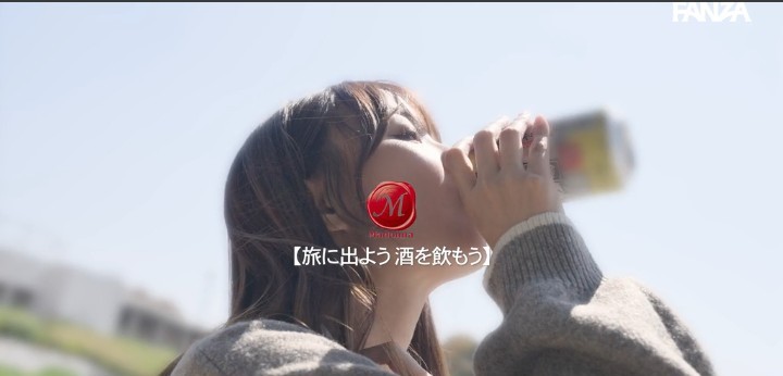 公式無料サンプル 68秒時点