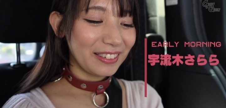 公式無料サンプル 8秒時点