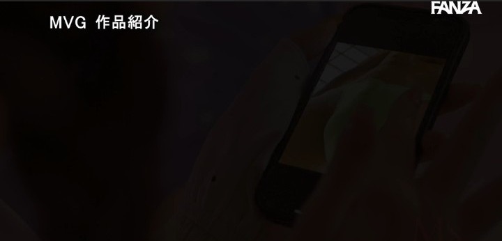 公式無料サンプル 18秒時点