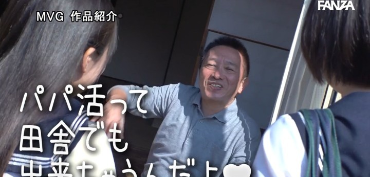 公式無料サンプル 10秒時点