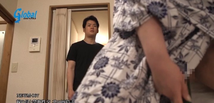 公式無料サンプル 30秒時点