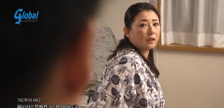 公式無料サンプル 36秒時点