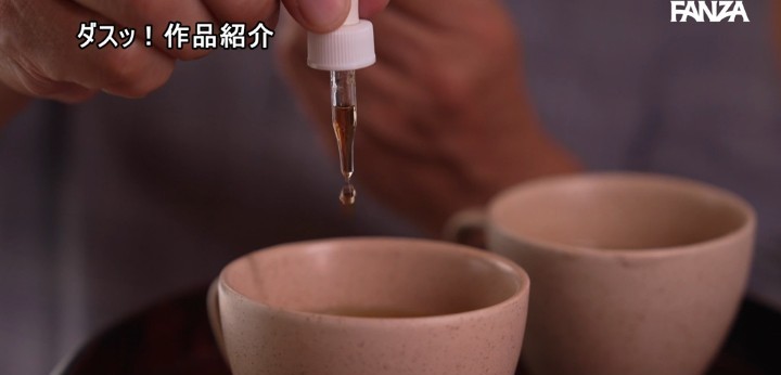 公式無料サンプル 34秒時点
