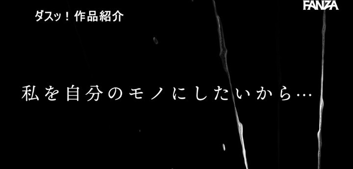公式無料サンプル 42秒時点