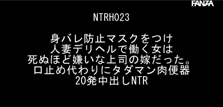 公式無料サンプル 2秒時点