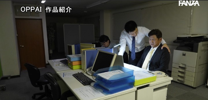 公式無料サンプル 14秒時点