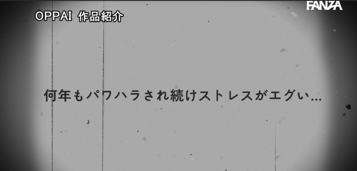 公式無料サンプル 16秒時点