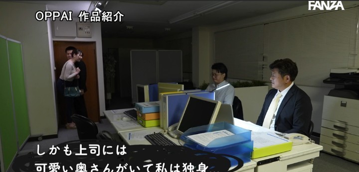 公式無料サンプル 26秒時点