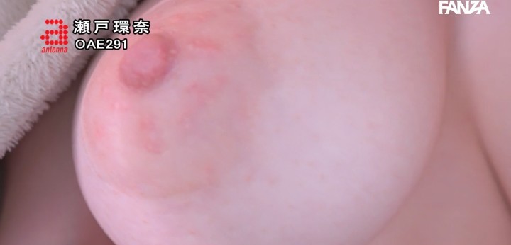 公式無料サンプル 70秒時点
