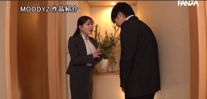公式無料サンプル 8秒時点