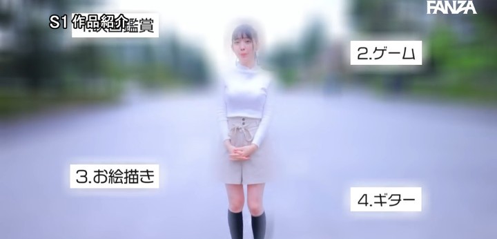 公式無料サンプル 16秒時点