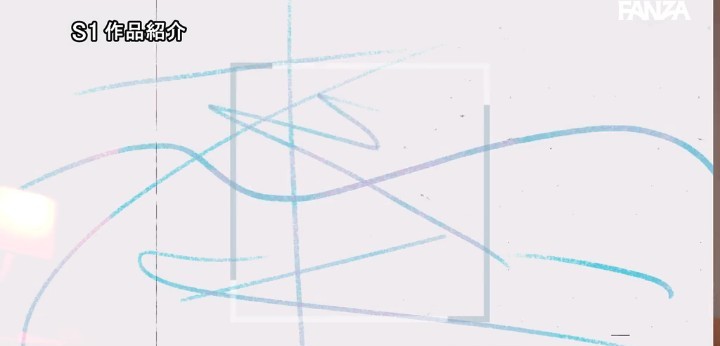 公式無料サンプル 24秒時点