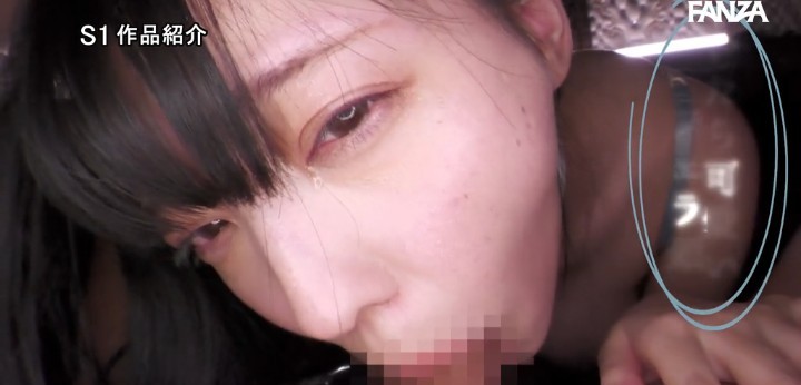 公式無料サンプル 58秒時点