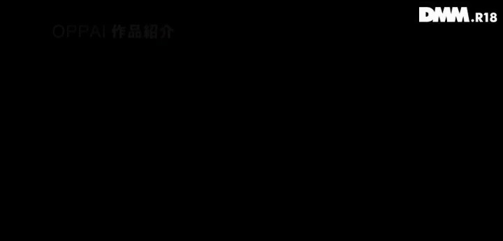 公式無料サンプル 72秒時点