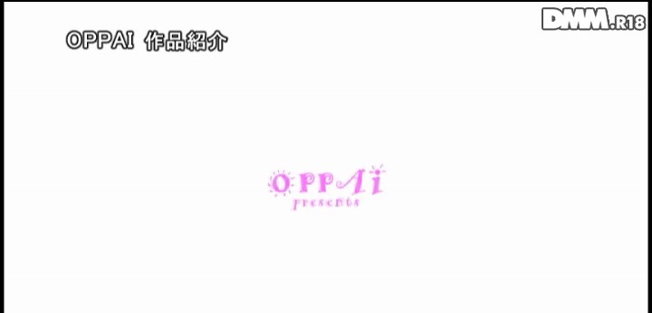 公式無料サンプル 6秒時点