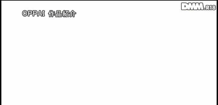 公式無料サンプル 102秒時点