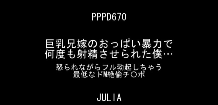公式無料サンプル 2秒時点