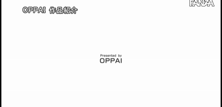 公式無料サンプル 66秒時点