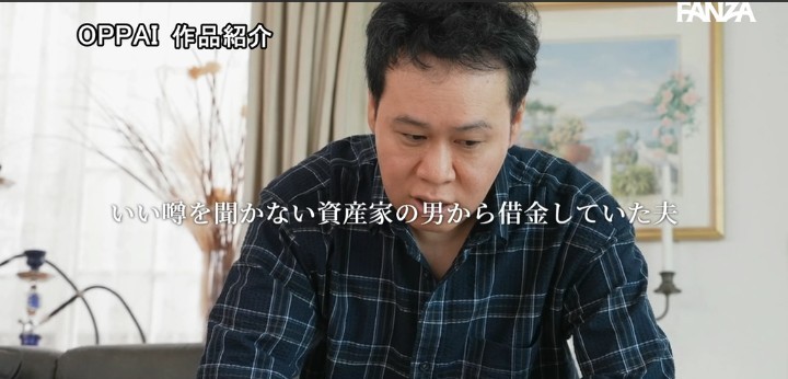 公式無料サンプル 22秒時点