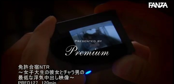 公式無料サンプル 0秒時点