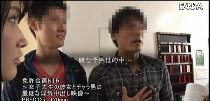 公式無料サンプル 12秒時点