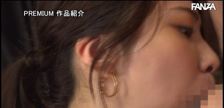 公式無料サンプル 70秒時点