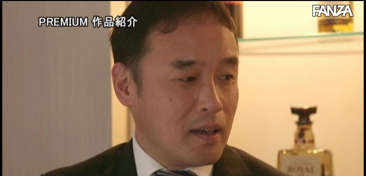 公式無料サンプル 36秒時点