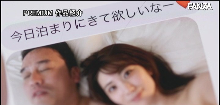 公式無料サンプル 126秒時点