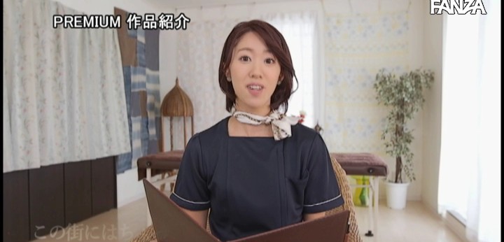 公式無料サンプル 8秒時点