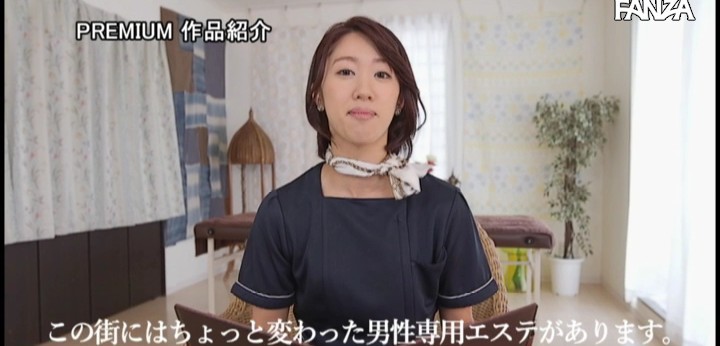 公式無料サンプル 10秒時点