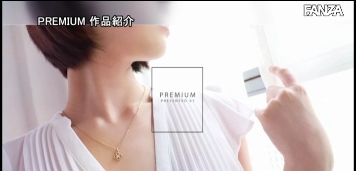 公式無料サンプル 8秒時点