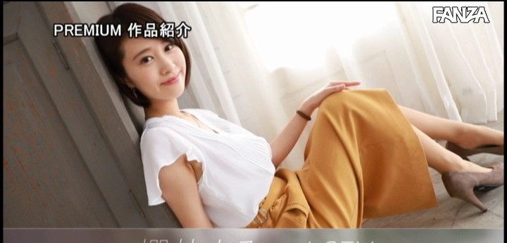 公式無料サンプル 12秒時点
