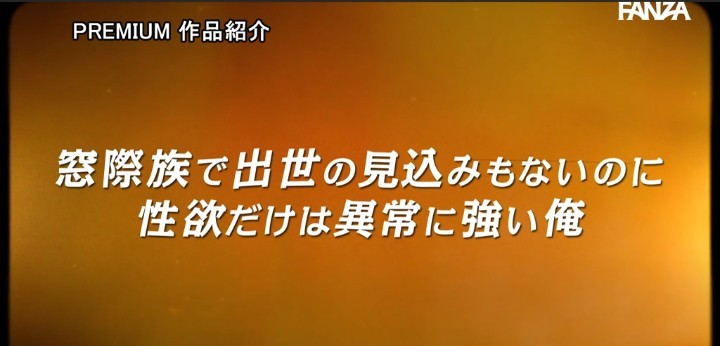 公式無料サンプル 6秒時点