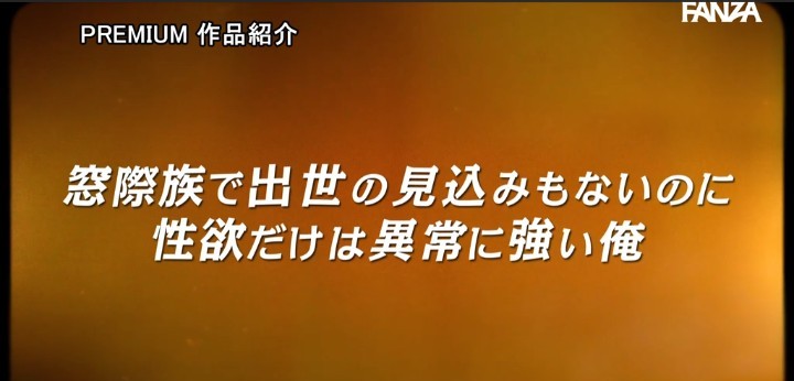 公式無料サンプル 10秒時点