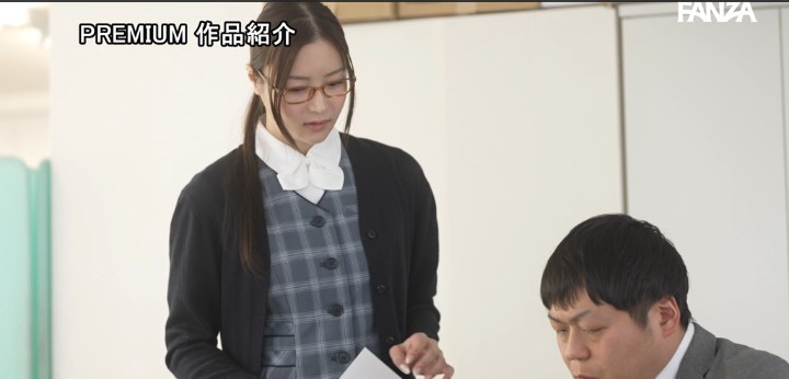 公式無料サンプル 18秒時点