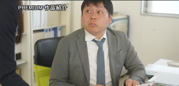 公式無料サンプル 20秒時点