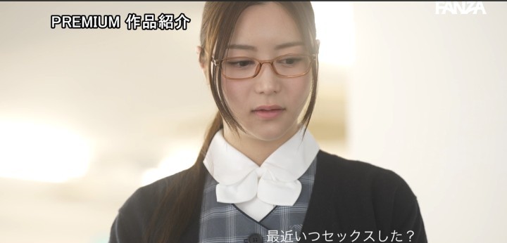 公式無料サンプル 26秒時点