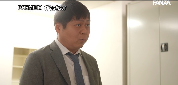 公式無料サンプル 36秒時点