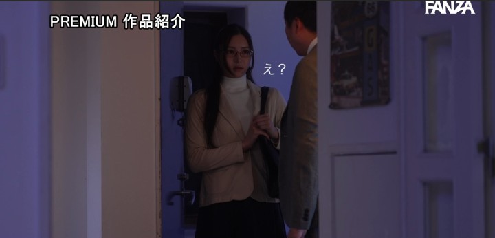 公式無料サンプル 52秒時点