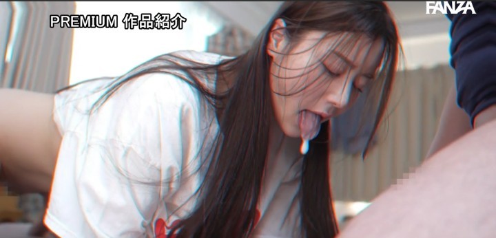 公式無料サンプル 96秒時点