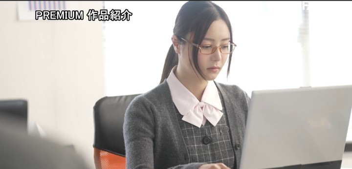 公式無料サンプル 104秒時点