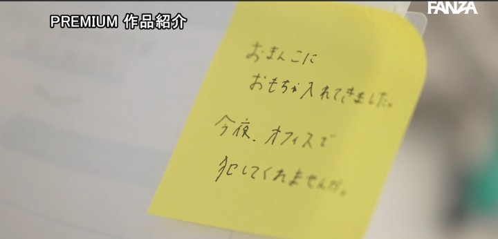 公式無料サンプル 118秒時点