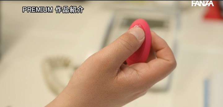 公式無料サンプル 122秒時点