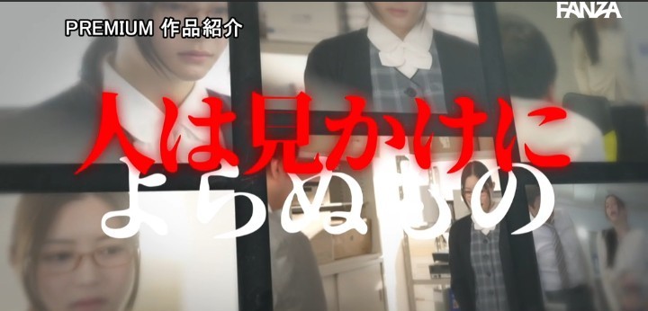 公式無料サンプル 160秒時点