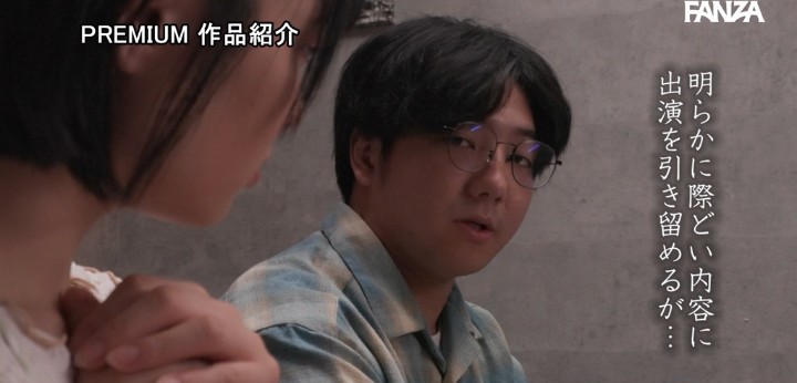 公式無料サンプル 10秒時点