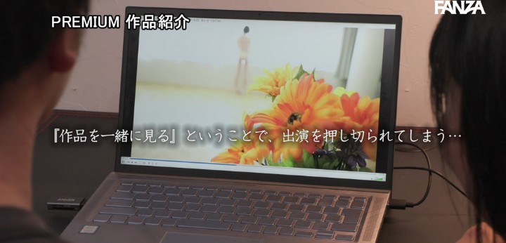 公式無料サンプル 20秒時点